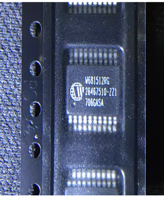 W681512RG Nuvoton Technology Corporation.png